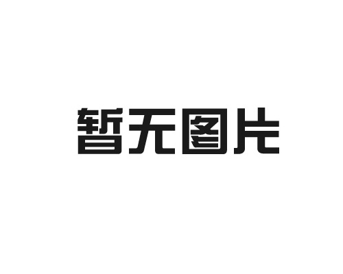昆山餐饮